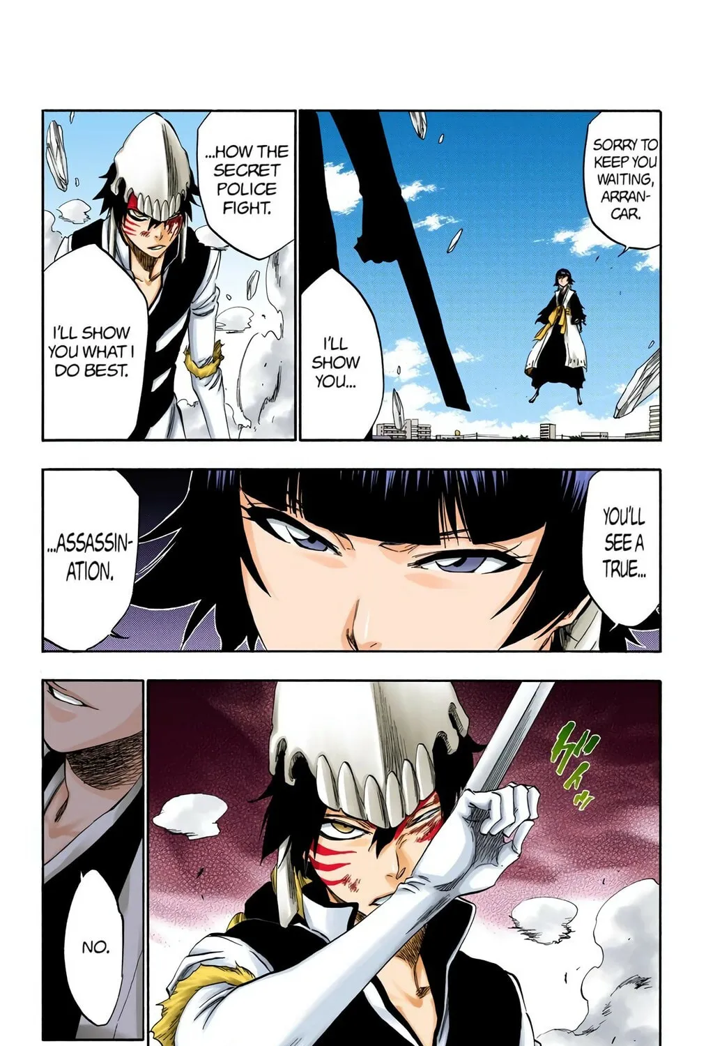 Read Bleach (Colored) chapter 333 image 8 on Lezhin