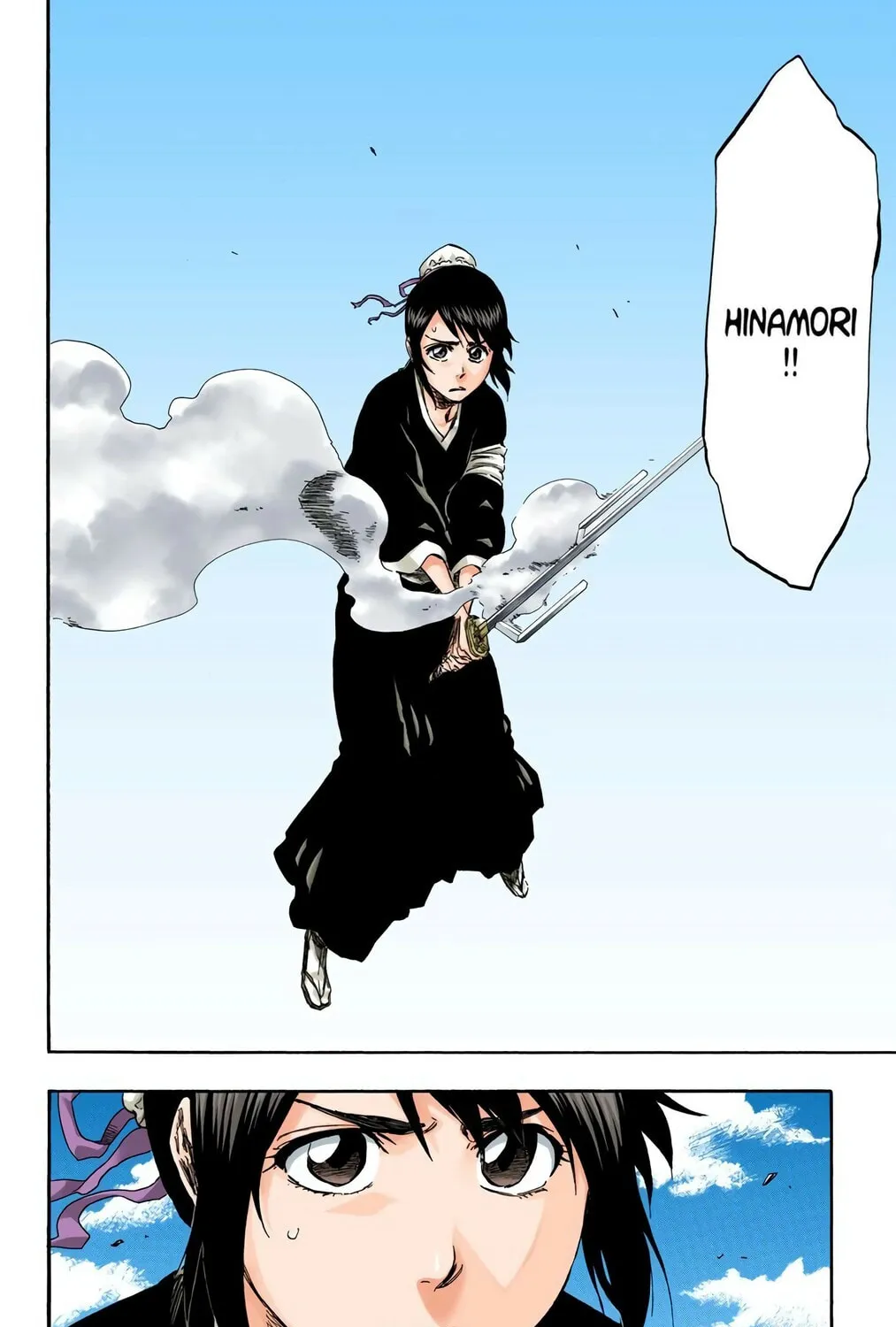 Read Bleach (Colored) chapter 334 image 2 on Lezhin