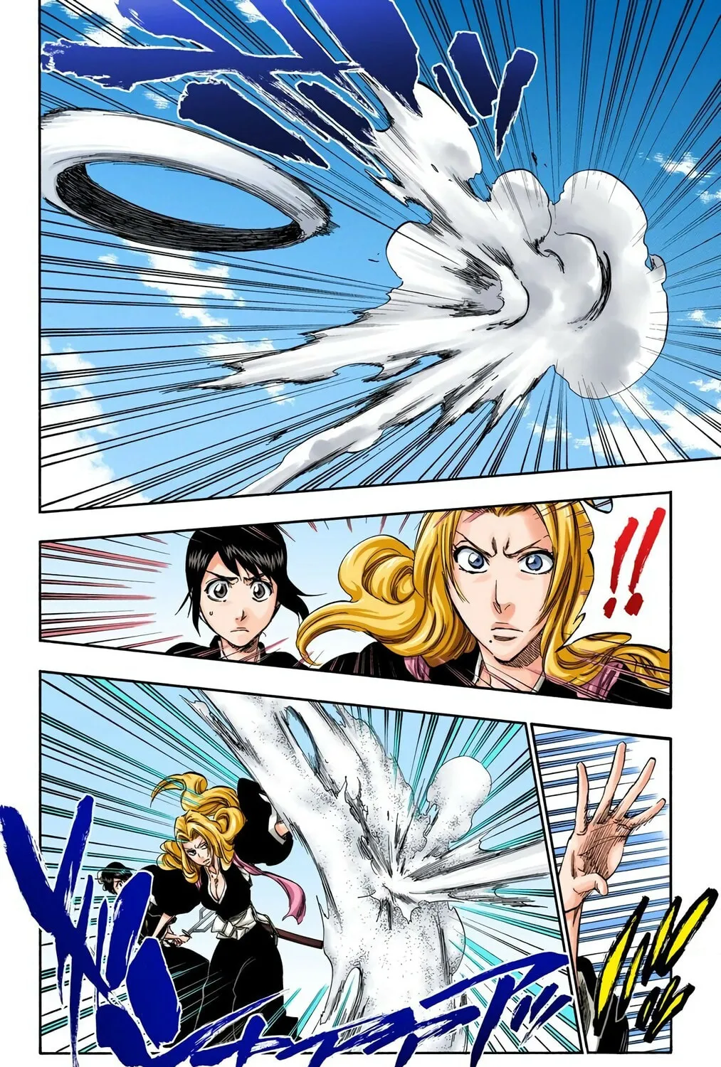 Read Bleach (Colored) chapter 334 image 22 on Lezhin