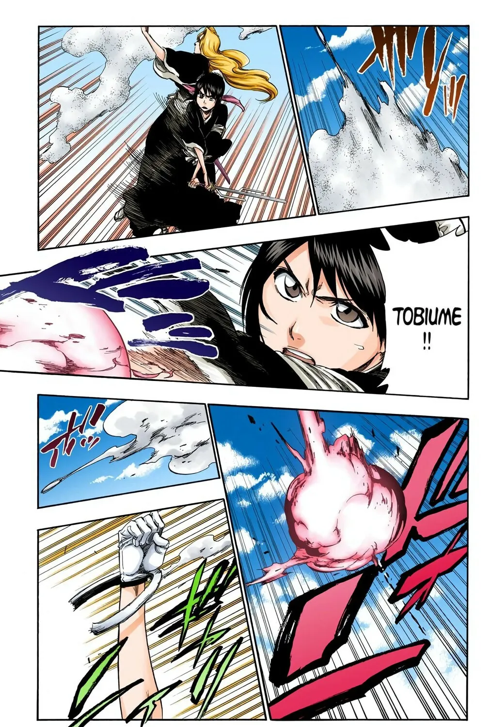Read Bleach (Colored) chapter 334 image 24 on Lezhin