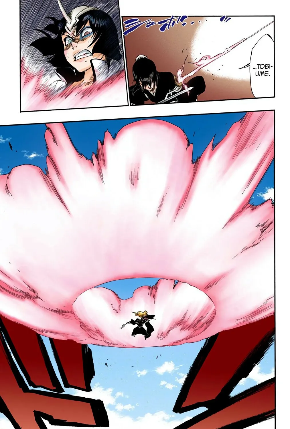 Read Bleach (Colored) chapter 334 image 36 on Lezhin