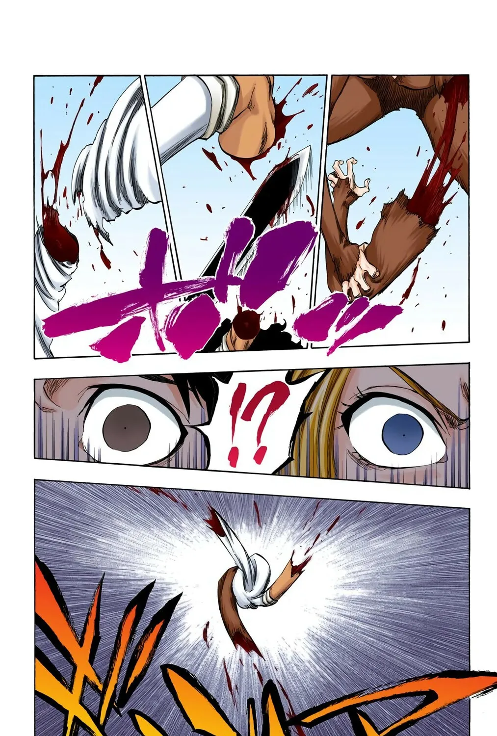 Read Bleach (Colored) chapter 335 image 40 on Lezhin