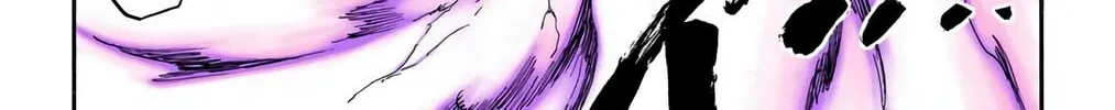Read Bleach (Colored) chapter 336 image 1 on Lezhin