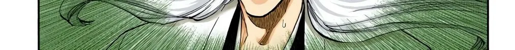 Read Bleach (Colored) chapter 336 image 21 on Lezhin