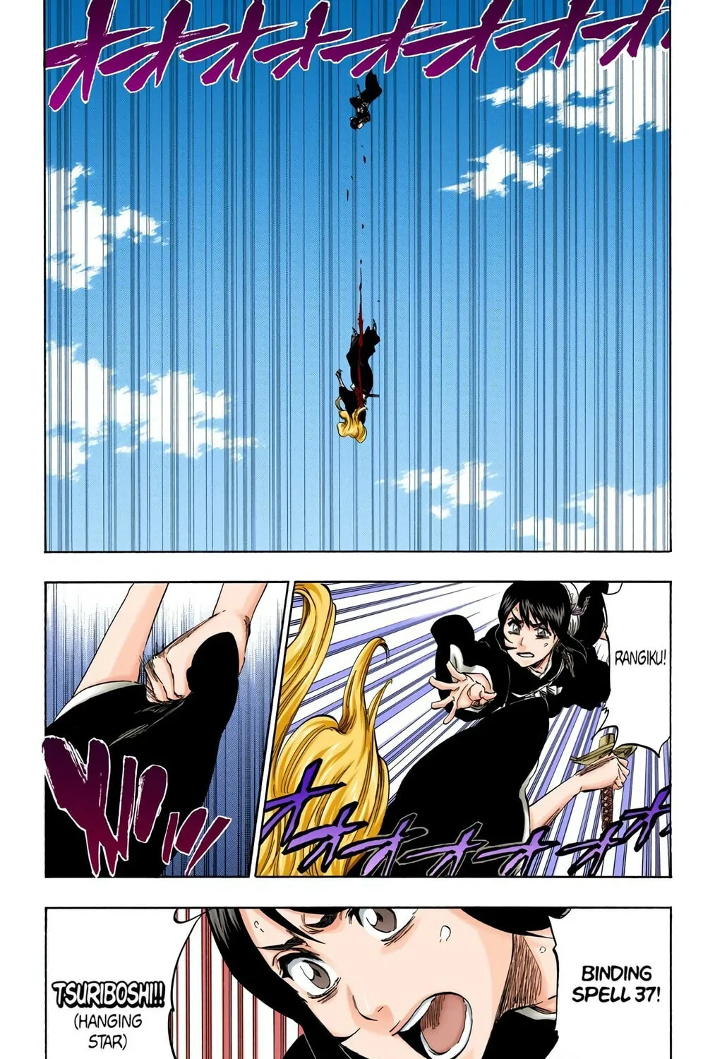 Read Bleach (Colored) chapter 336 image 26 on Lezhin