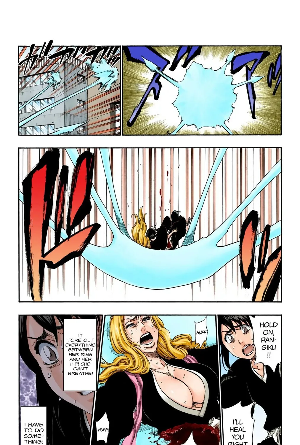 Read Bleach (Colored) chapter 336 image 28 on Lezhin