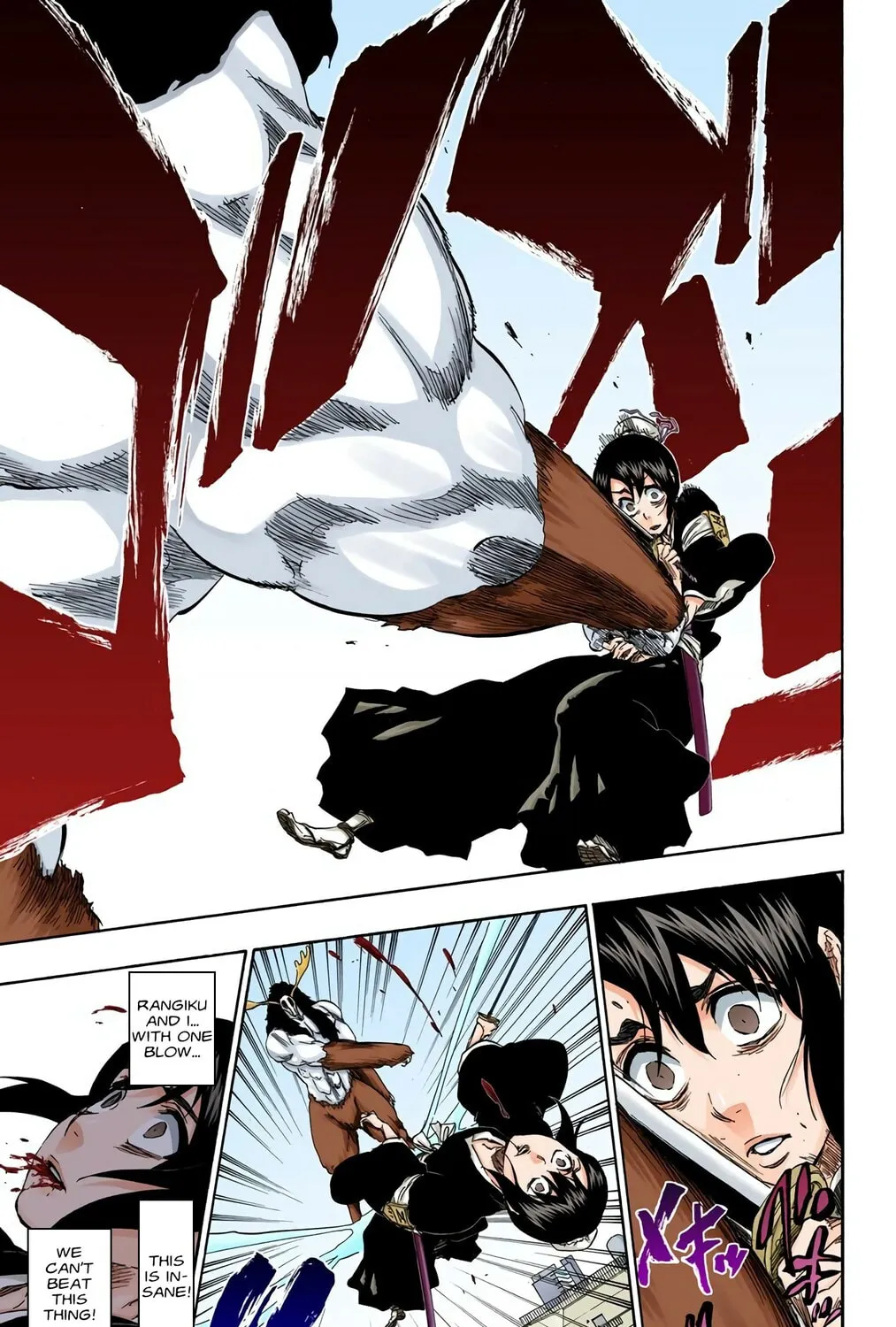 Read Bleach (Colored) chapter 336 image 32 on Lezhin