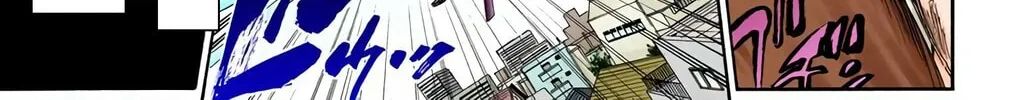 Read Bleach (Colored) chapter 336 image 33 on Lezhin