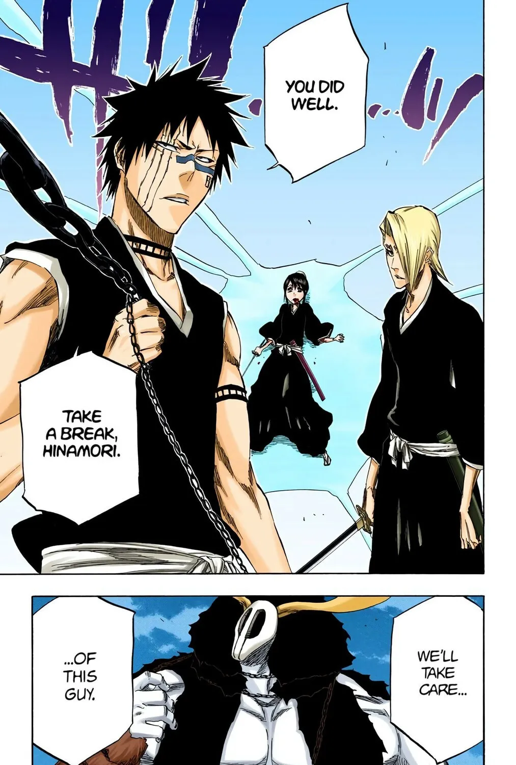 Read Bleach (Colored) chapter 336 image 36 on Lezhin