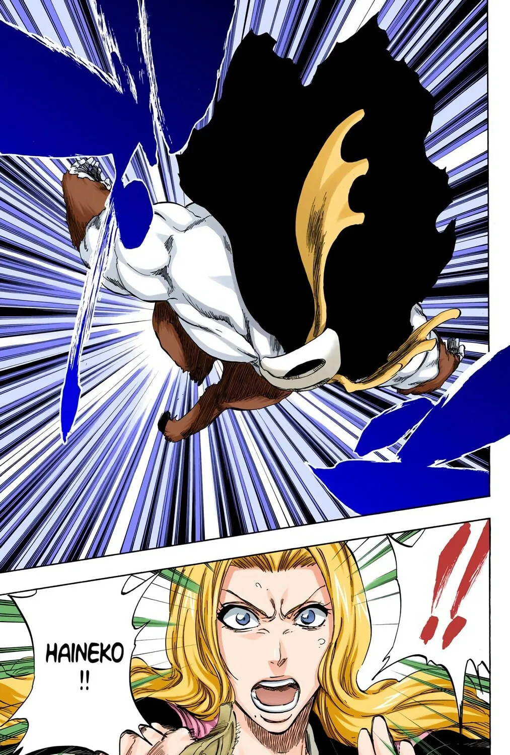Read Bleach (Colored) chapter 336 image 8 on Lezhin