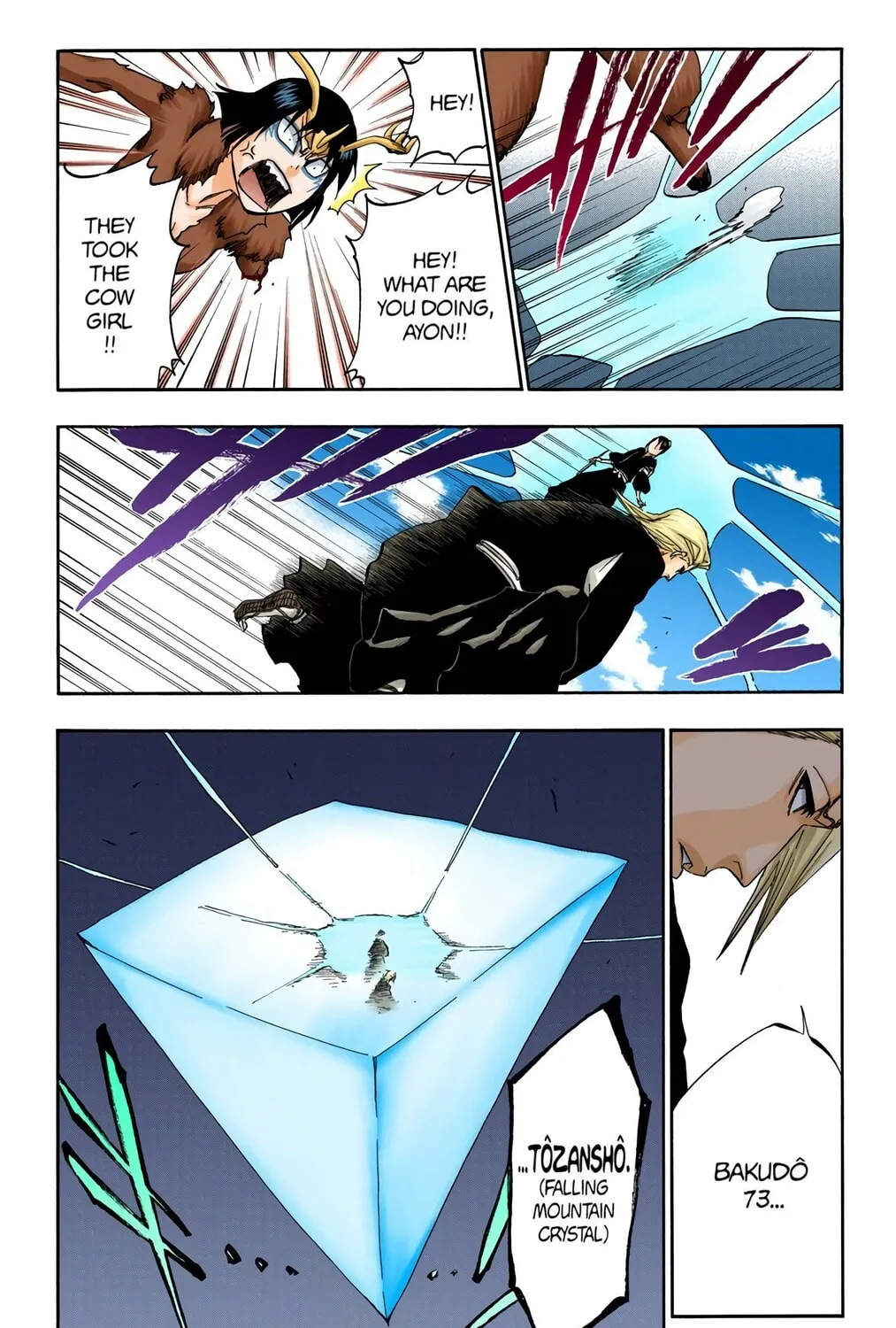 Read Bleach (Colored) chapter 337 image 10 on Lezhin