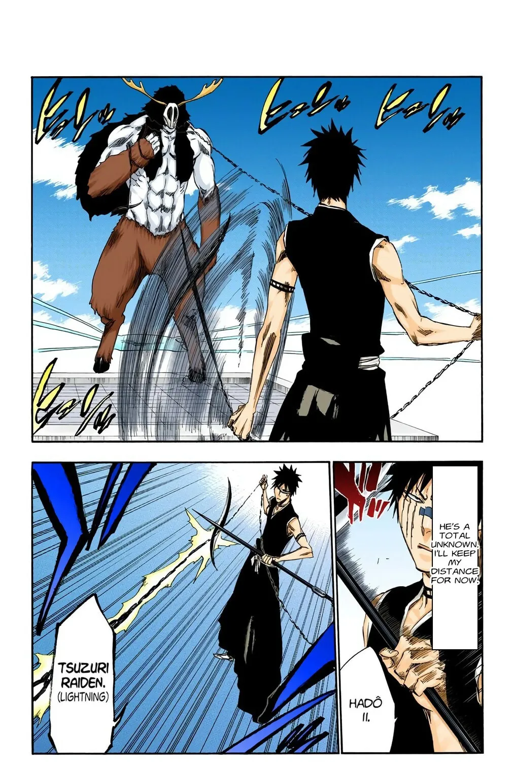 Read Bleach (Colored) chapter 337 image 14 on Lezhin