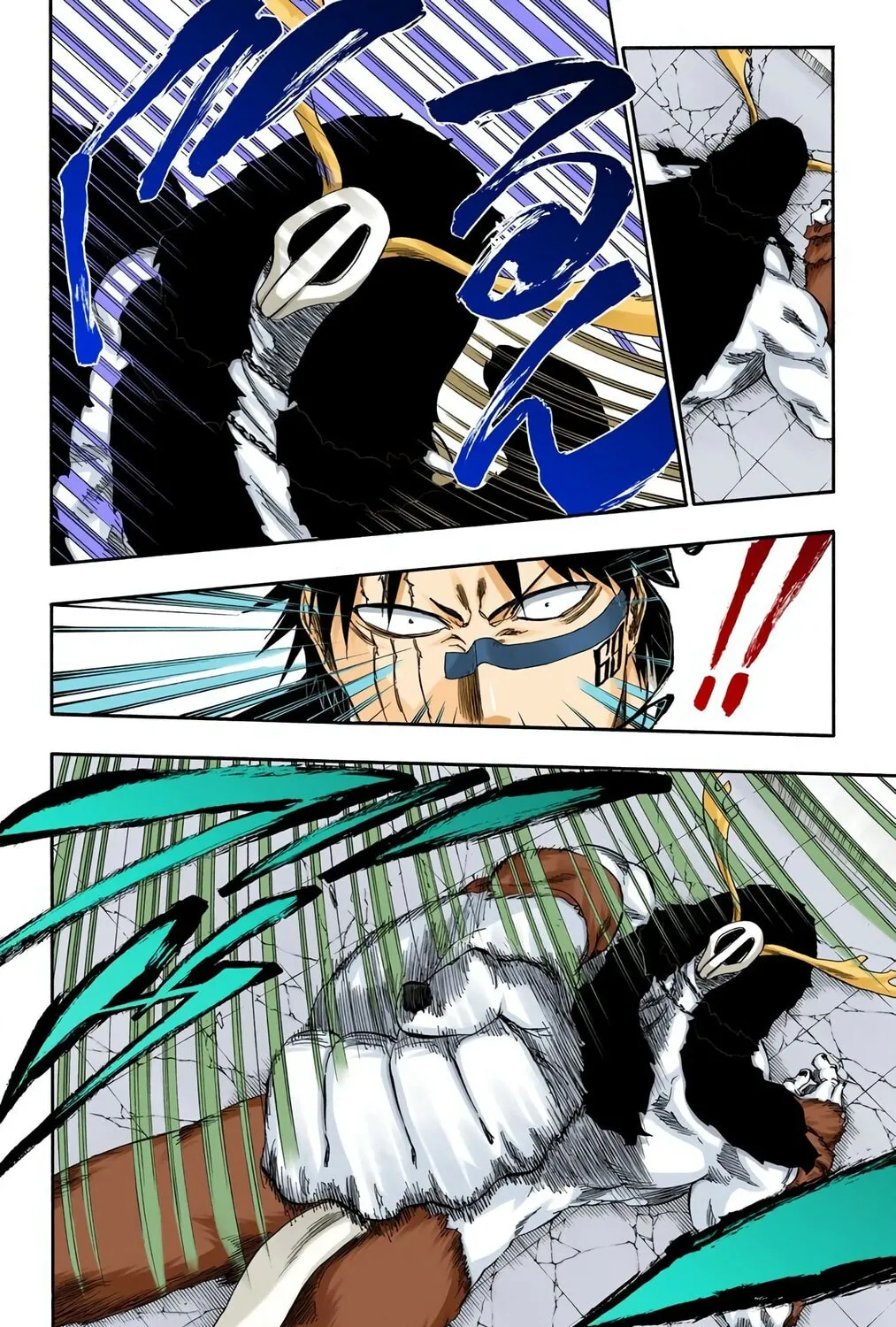 Read Bleach (Colored) chapter 337 image 18 on Lezhin