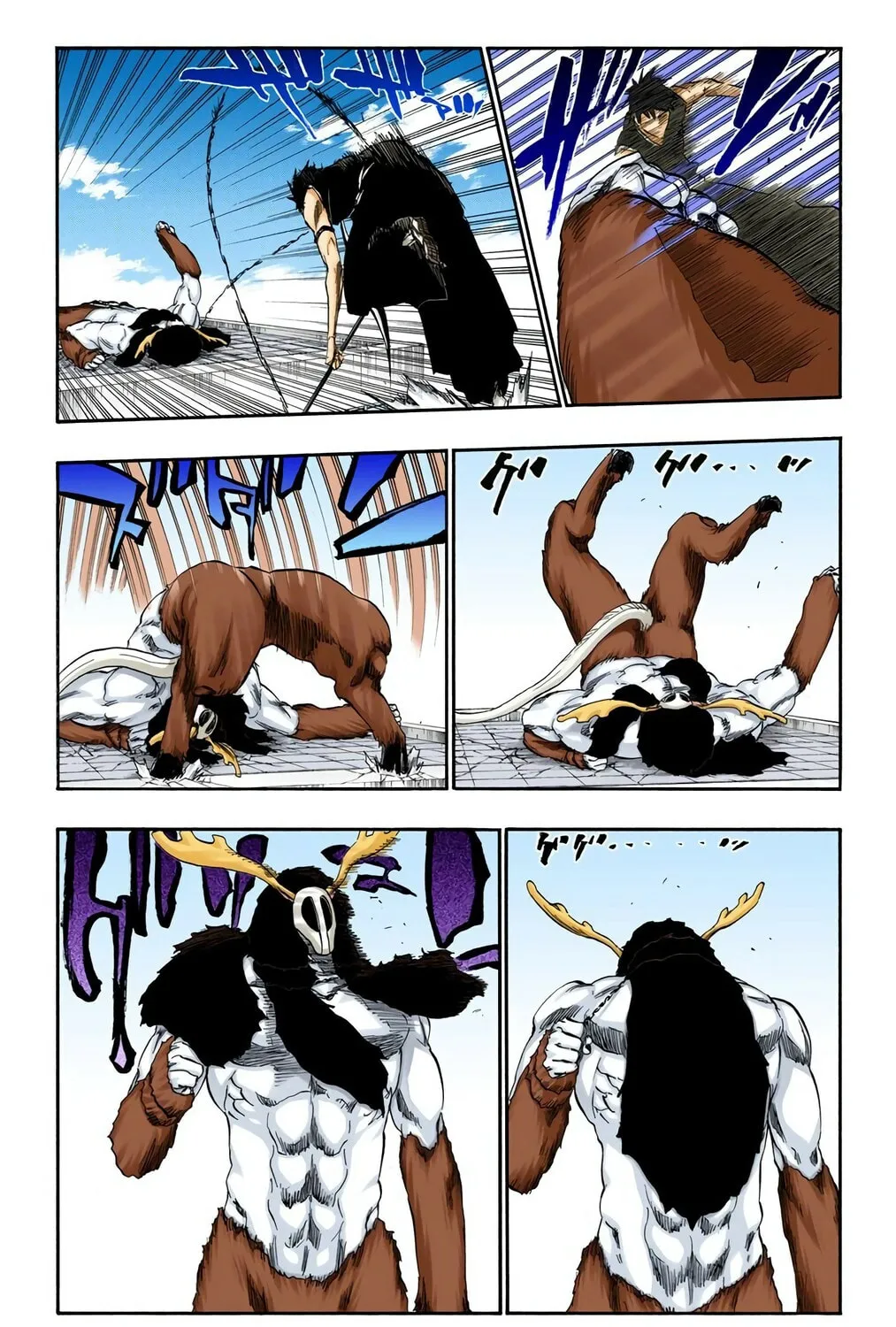 Read Bleach (Colored) chapter 337 image 20 on Lezhin