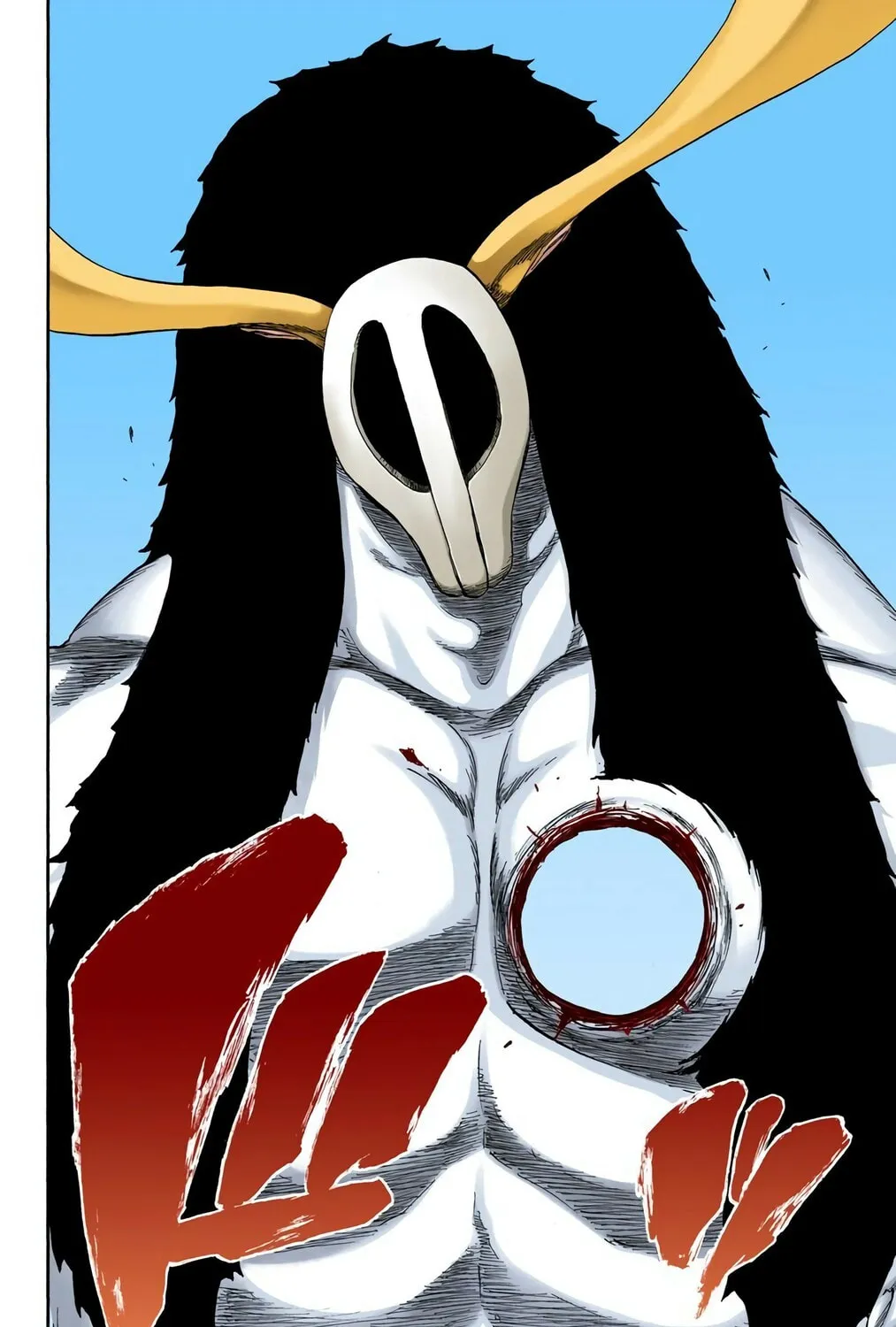 Read Bleach (Colored) chapter 337 image 34 on Lezhin