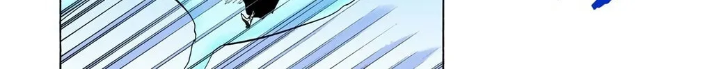 Read Bleach (Colored) chapter 337 image 9 on Lezhin