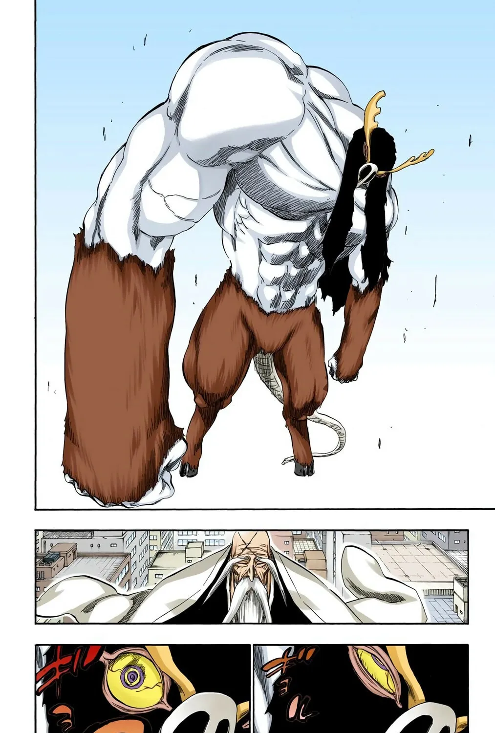 Read Bleach (Colored) chapter 338 image 14 on Lezhin