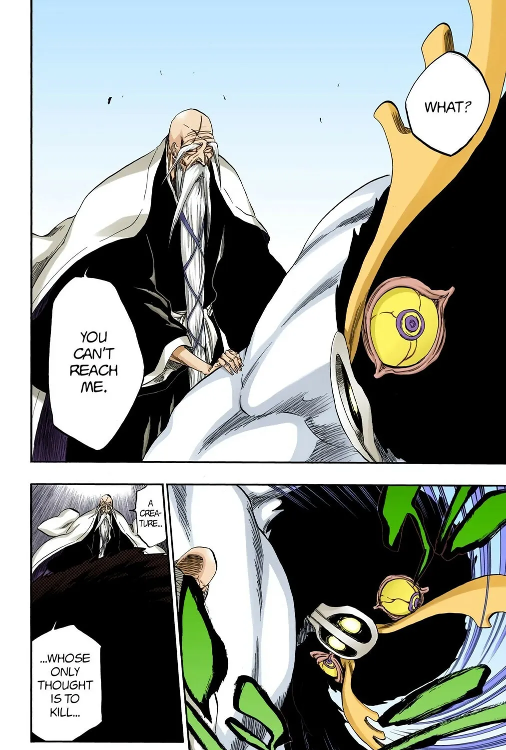Read Bleach (Colored) chapter 338 image 18 on Lezhin