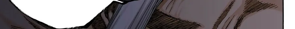 Read Bleach (Colored) chapter 338 image 31 on Lezhin