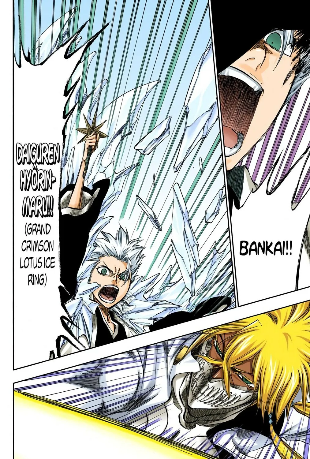 Read Bleach (Colored) chapter 339 image 20 on Lezhin