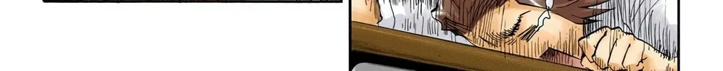 Read Bleach (Colored) chapter 34 image 11 on Lezhin