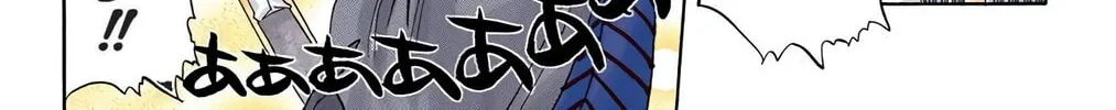 Read Bleach (Colored) chapter 34 image 15 on Lezhin