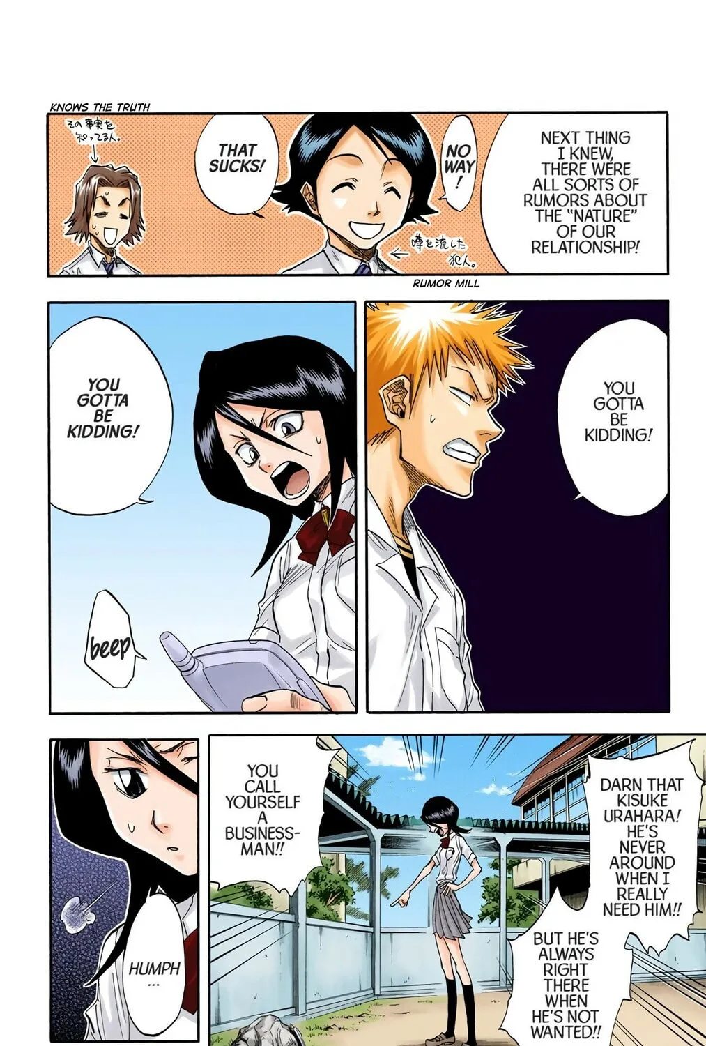 Read Bleach (Colored) chapter 34 image 22 on Lezhin
