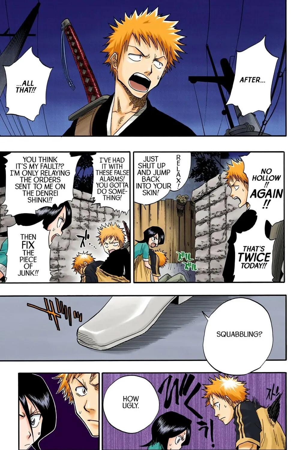 Read Bleach (Colored) chapter 34 image 28 on Lezhin