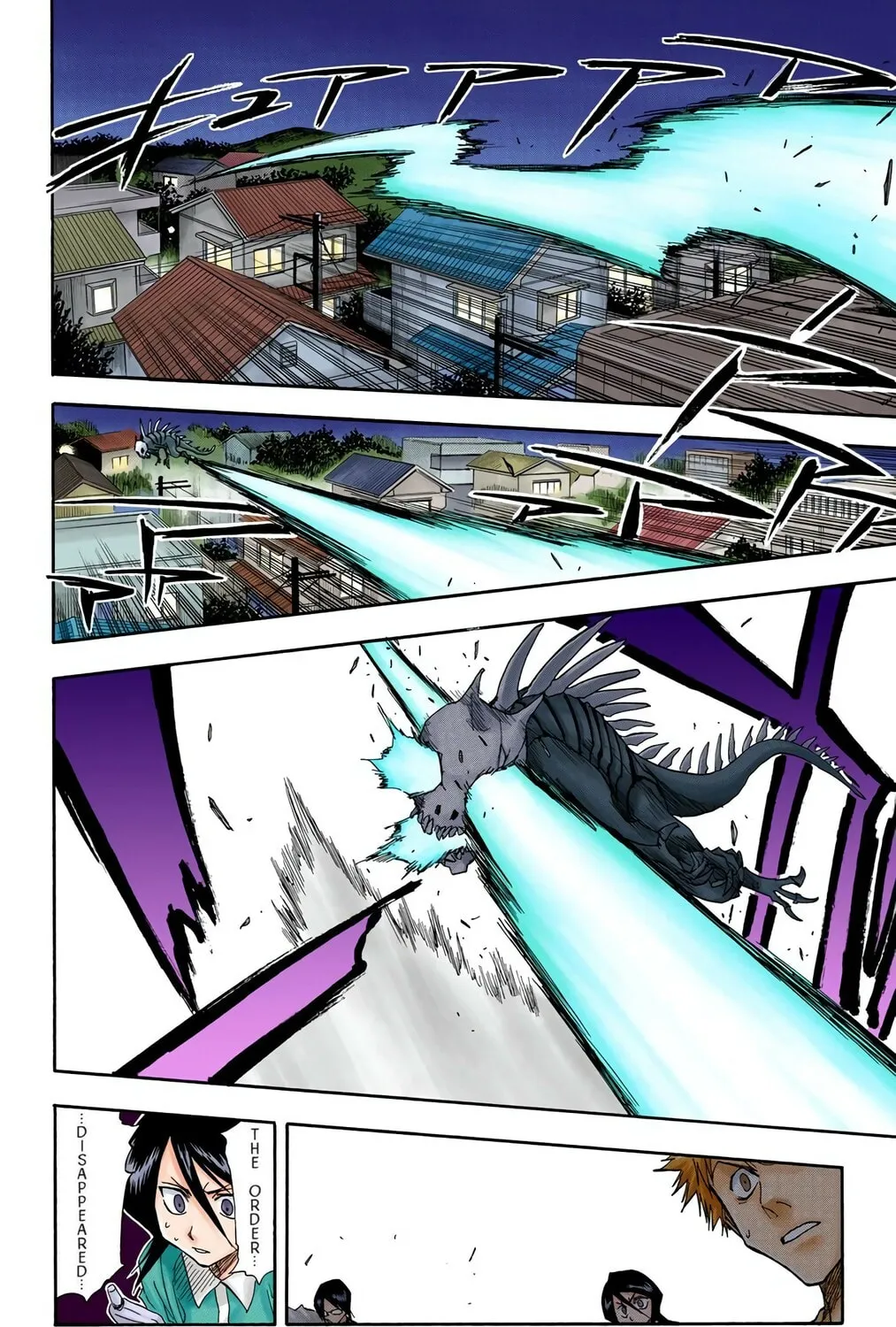 Read Bleach (Colored) chapter 34 image 38 on Lezhin