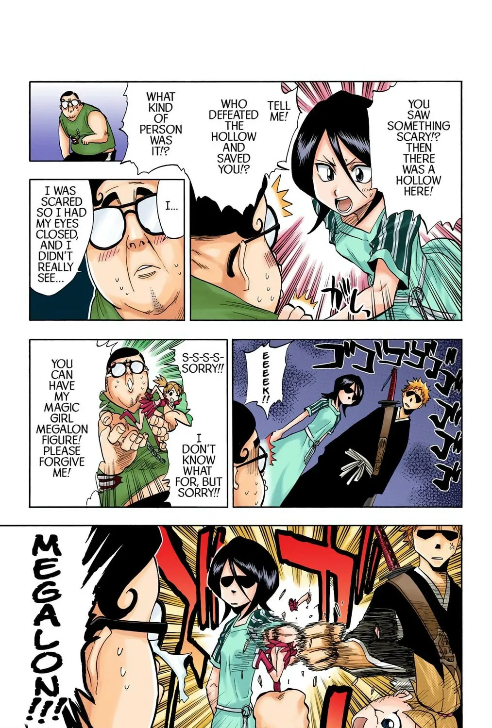 Read Bleach (Colored) chapter 34 image 4 on Lezhin