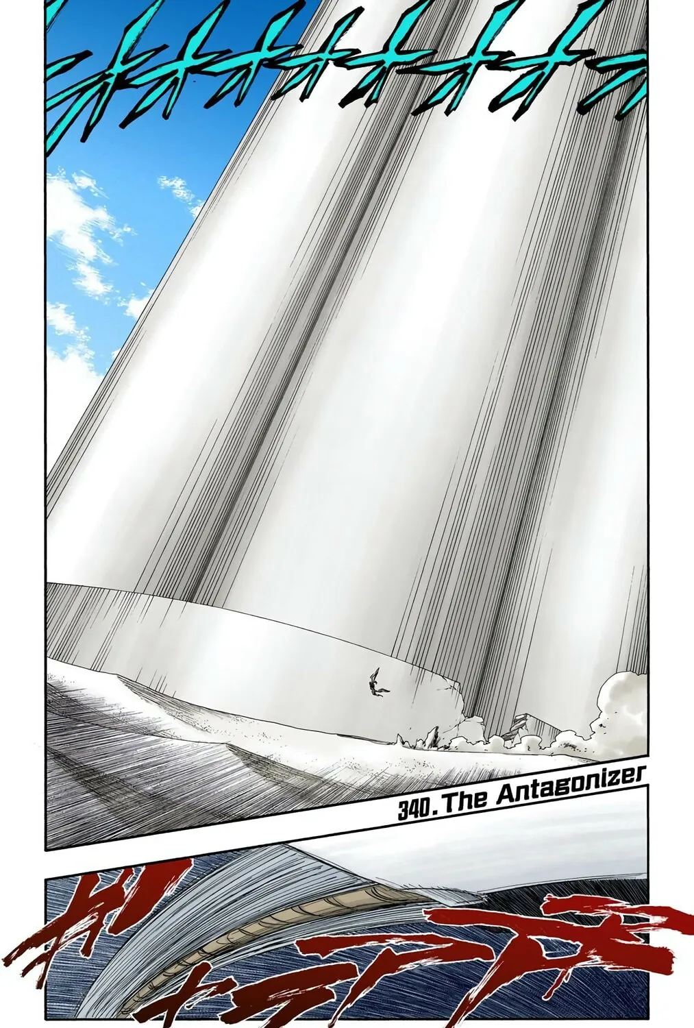 Read Bleach (Colored) chapter 340 image 0 on Lezhin