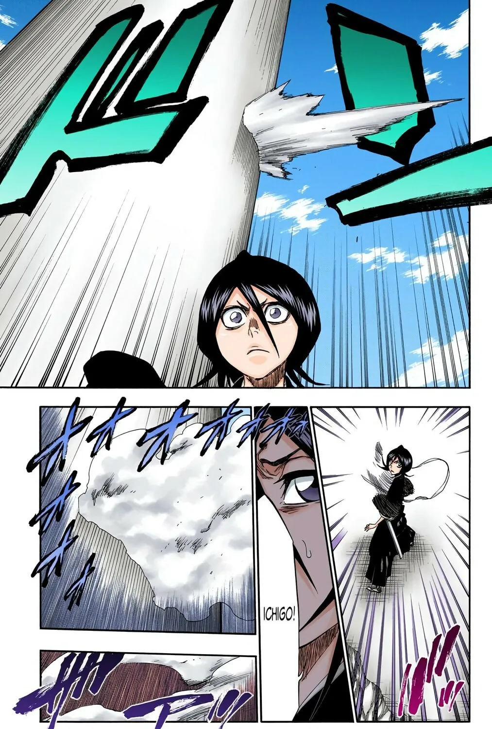 Read Bleach (Colored) chapter 340 image 12 on Lezhin