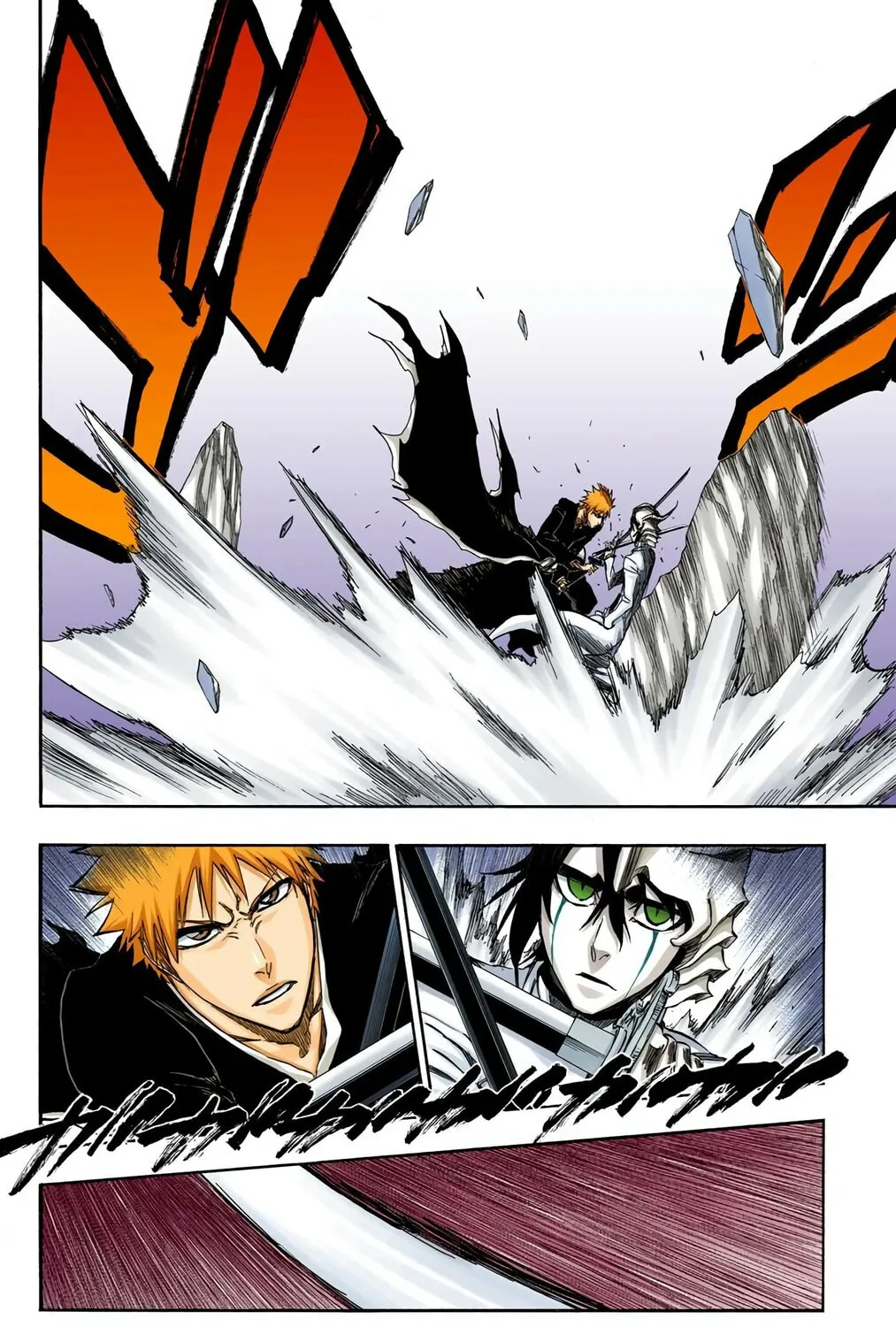Read Bleach (Colored) chapter 340 image 16 on Lezhin