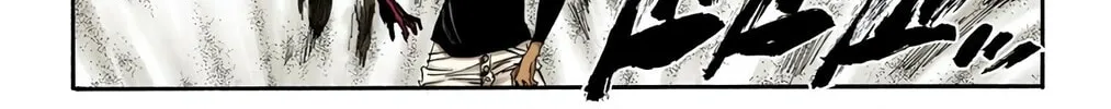 Read Bleach (Colored) chapter 340 image 7 on Lezhin