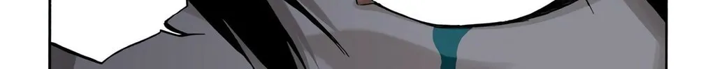 Read Bleach (Colored) chapter 342 image 17 on Lezhin