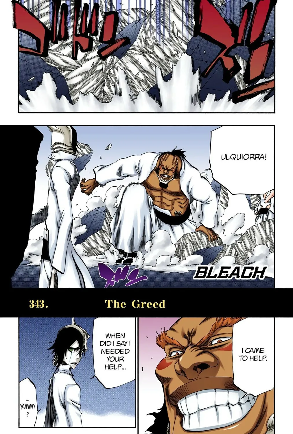 Read Bleach (Colored) chapter 343 image 0 on Lezhin