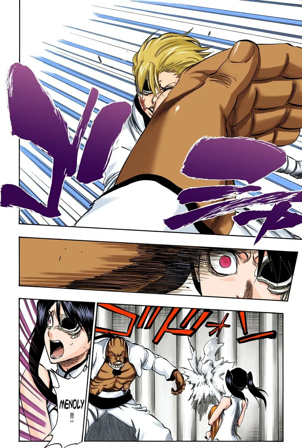 Read Bleach (Colored) chapter 343 image 6 on Lezhin