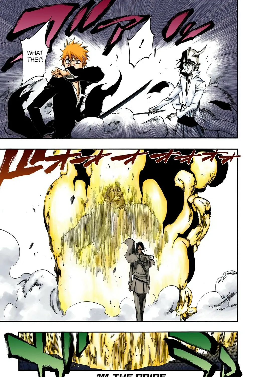 Read Bleach (Colored) chapter 344 image 0 on Lezhin