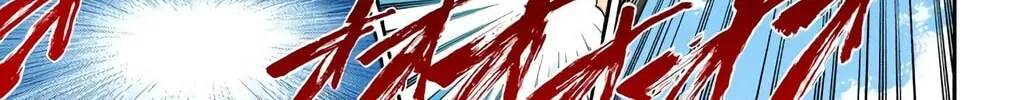 Read Bleach (Colored) chapter 344 image 31 on Lezhin