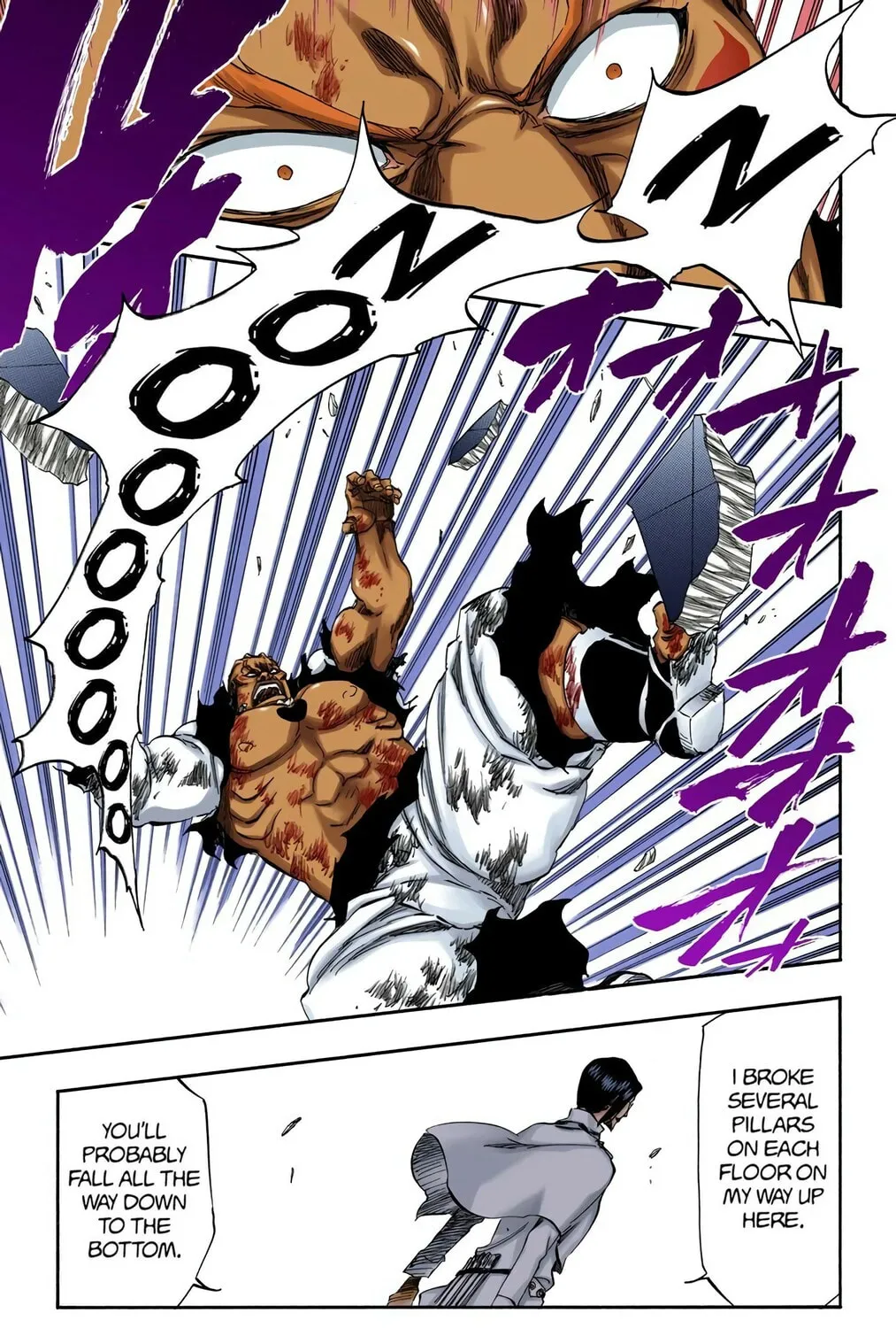 Read Bleach (Colored) chapter 344 image 8 on Lezhin