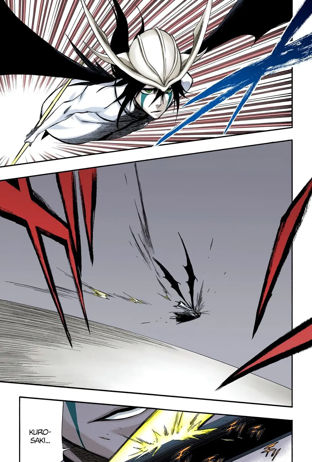 Read Bleach (Colored) chapter 346 image 20 on Lezhin