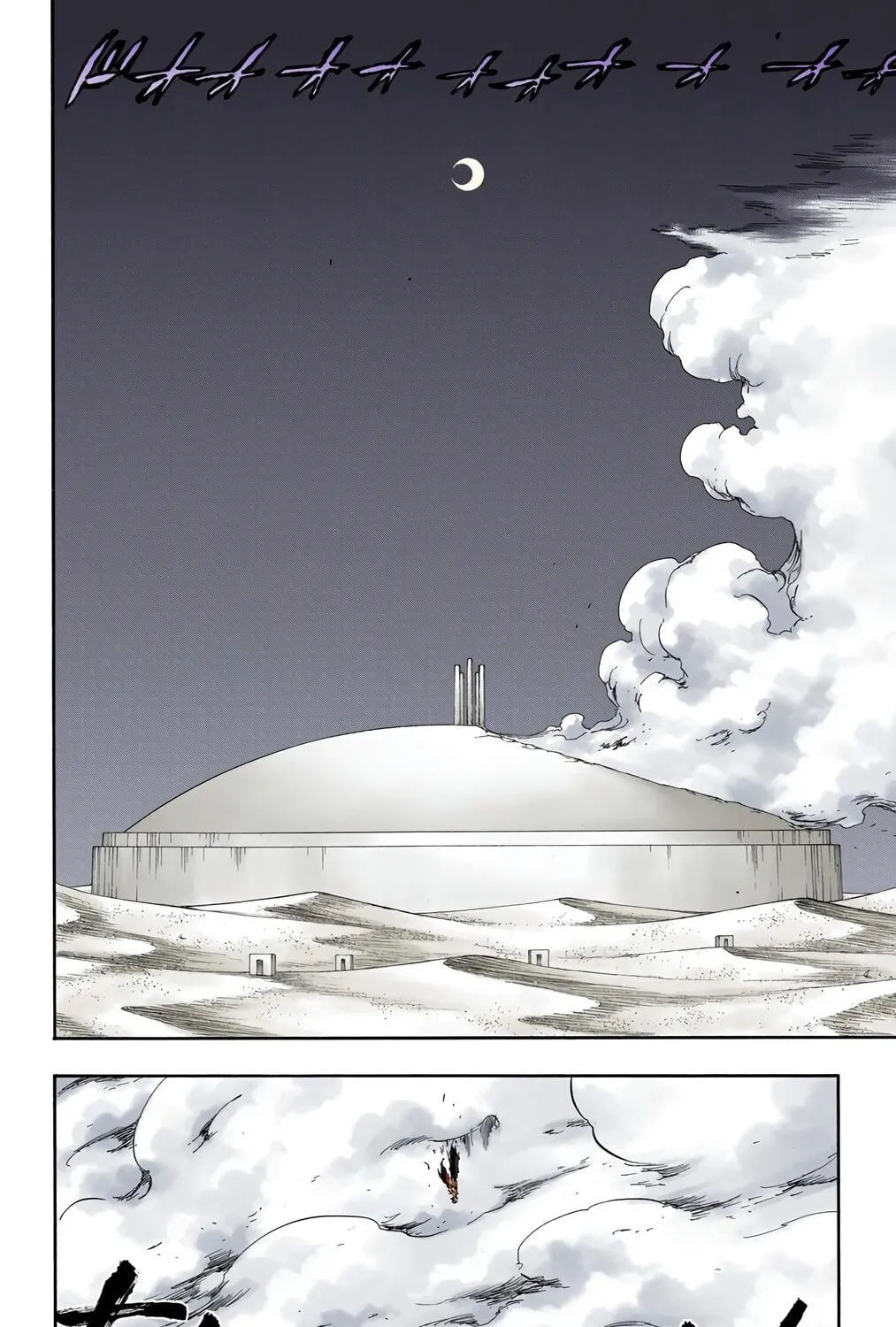 Read Bleach (Colored) chapter 347 image 10 on Lezhin