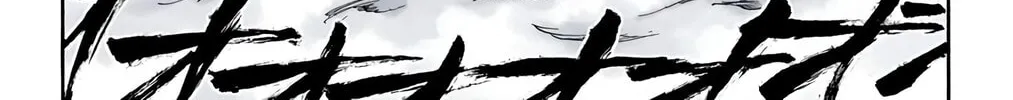 Read Bleach (Colored) chapter 347 image 11 on Lezhin