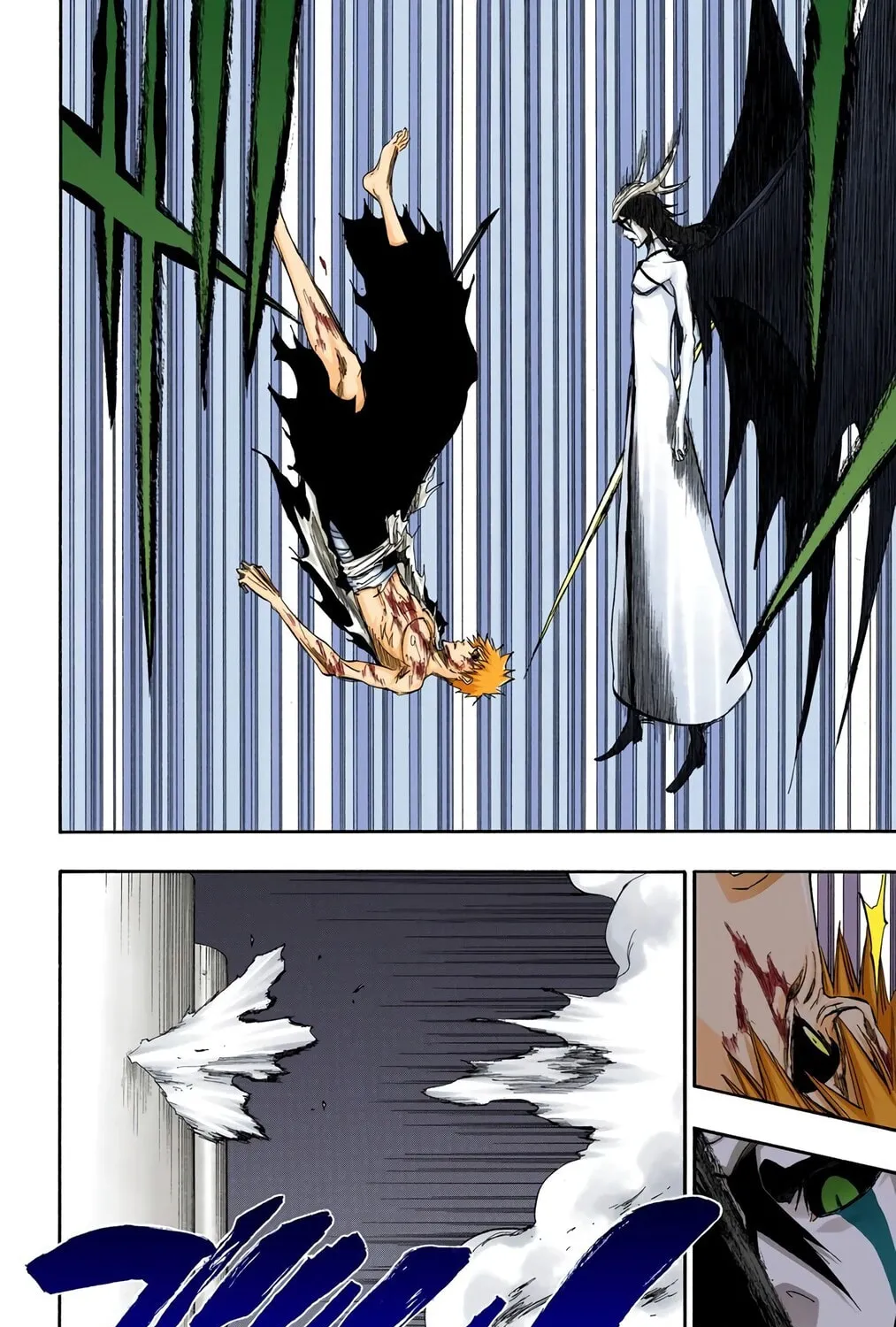 Read Bleach (Colored) chapter 347 image 14 on Lezhin