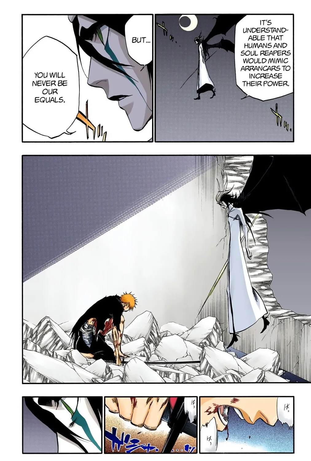 Read Bleach (Colored) chapter 347 image 18 on Lezhin