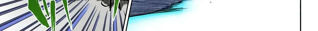 Read Bleach (Colored) chapter 349 image 13 on Lezhin