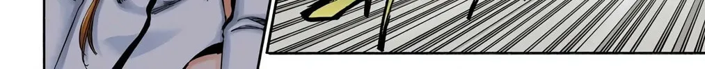 Read Bleach (Colored) chapter 349 image 27 on Lezhin