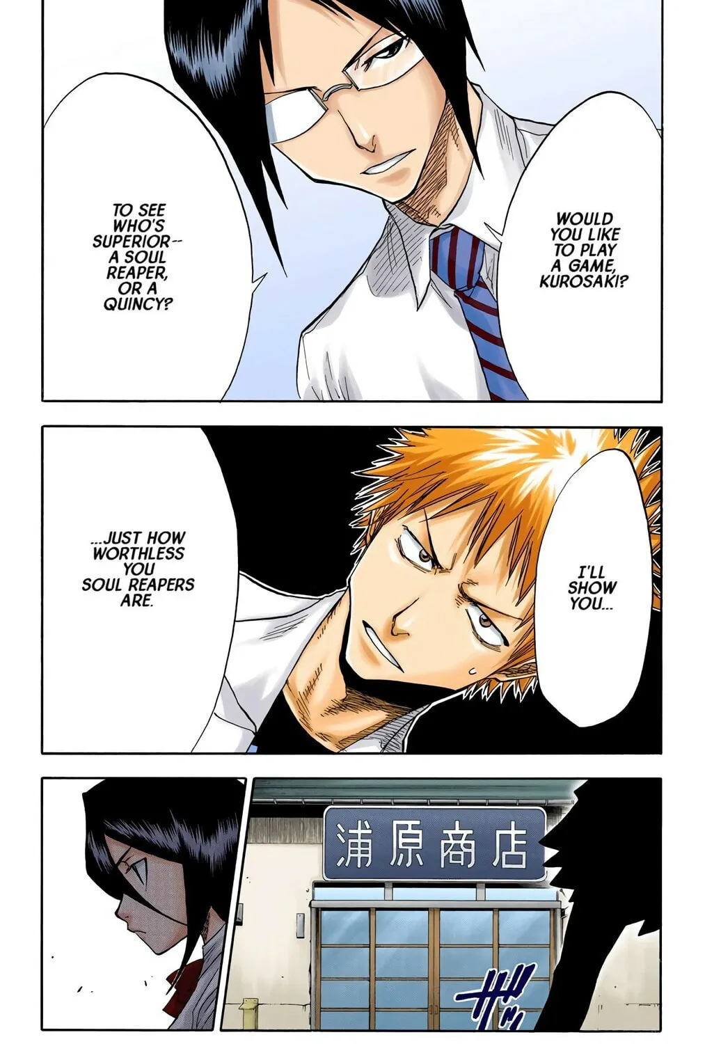 Read Bleach (Colored) chapter 35 image 36 on Lezhin