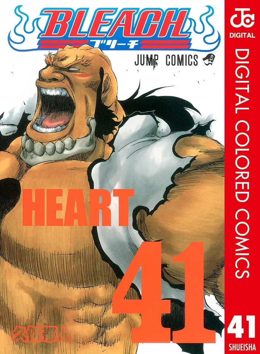 Read Bleach (Colored) chapter 350.1 image 0 on Lezhin