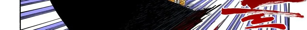 Read Bleach (Colored) chapter 351 image 19 on Lezhin